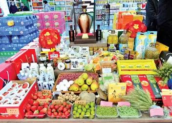 “豫農(nóng)優(yōu)品”形象發(fā)布，河南打造農(nóng)業(yè)品牌再有新動作