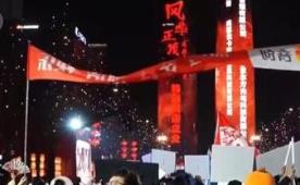 6900萬、300億，增長！節(jié)后游購再添新意 消費(fèi)活力熱度不減