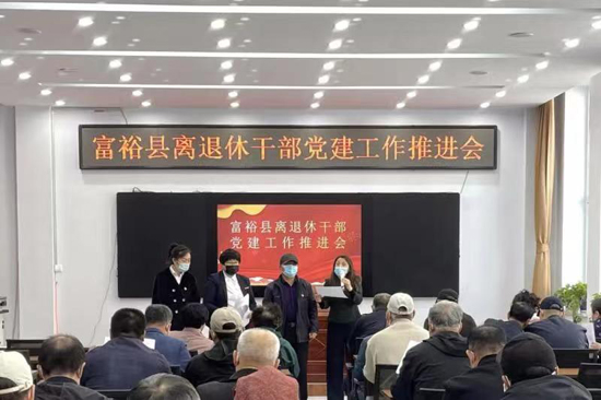 加快適老化改造步伐 共建老年友好型社會　黑龍江富?？h多措并舉切實(shí)為老年群體解難題