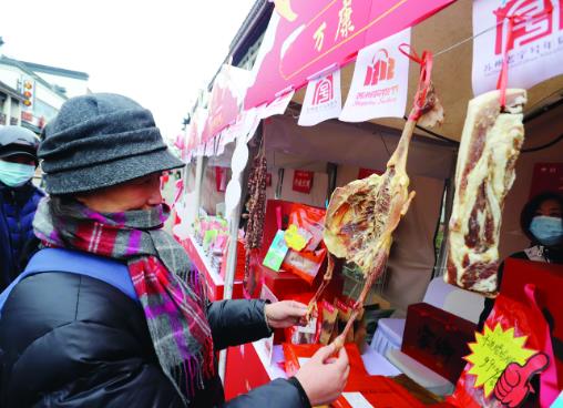 江蘇老字號推動國貨“潮品”新消費(fèi)