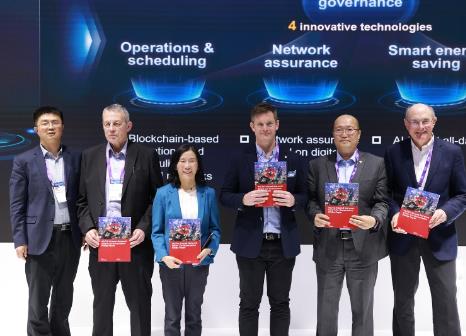 中國電信、中國聯(lián)通與GSMA共謀深化合作新篇章