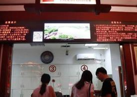 文化和旅游部：推動(dòng)景區(qū)保留人工窗口 簡化線上購票預(yù)約程序