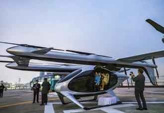 華東無人機機場處于可行性論證階段，已完成初步選址