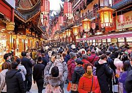 借勢“開門紅” 推動(dòng)旅游業(yè)高質(zhì)量發(fā)展