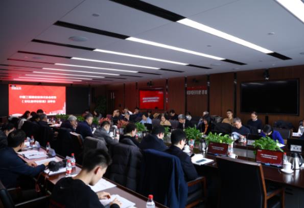 《好住房評價標(biāo)準(zhǔn)》通過審查 確定6類核心指標(biāo)