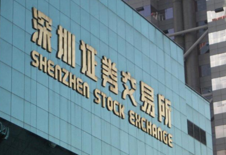 深交所高質(zhì)量構(gòu)筑民營企業(yè)發(fā)展“主陣地”
