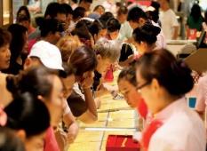 再創(chuàng)新高！多家黃金珠寶品牌國內(nèi)足金首飾價格突破645元/克