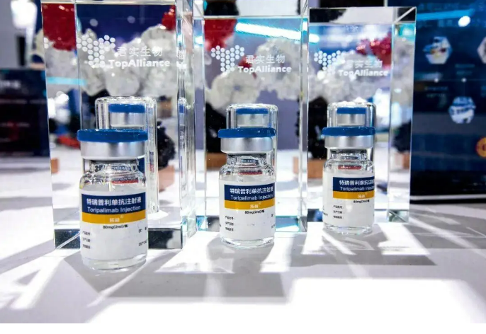 國產(chǎn)創(chuàng)新藥出海“熱情澎湃”