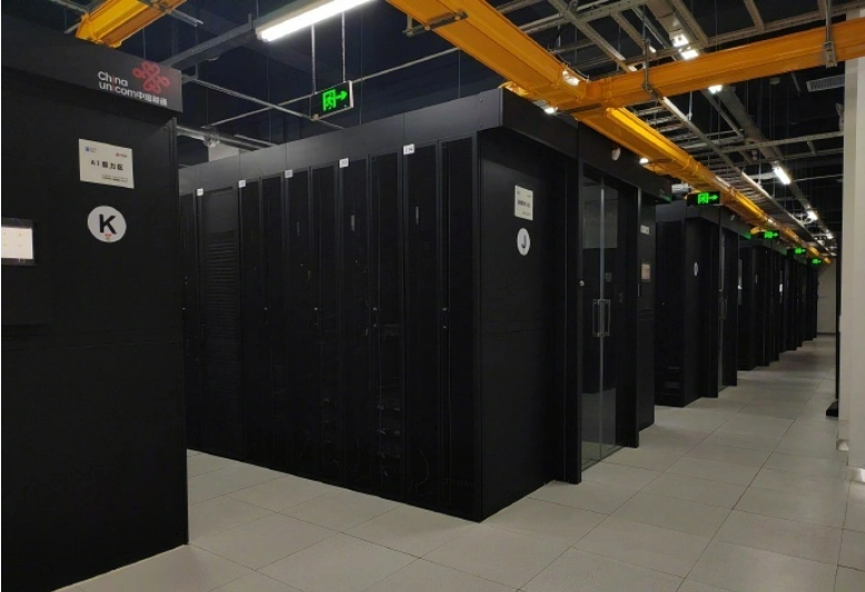 全國(guó)首個(gè)煤炭工業(yè)互聯(lián)網(wǎng)智算平臺(tái)在山西建成