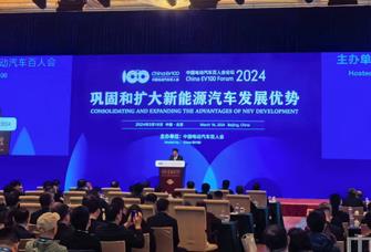 多部門(mén)出謀劃策，鞏固和擴(kuò)大新能源汽車(chē)發(fā)展優(yōu)勢(shì)