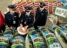 七部門(mén)將啟動(dòng)農(nóng)資打假專項(xiàng)整治