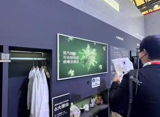 AI家電、綠色家電引領(lǐng)新趨勢(shì)
