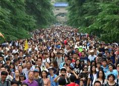 《旅游景區(qū)客流高峰期應(yīng)對(duì)規(guī)范》公開征求意見