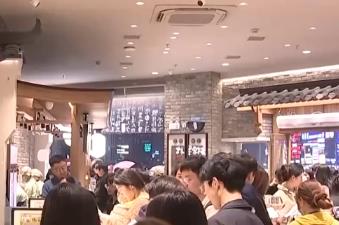 多樣化“夜”態(tài)點(diǎn)亮假期“夜經(jīng)濟(jì)” 旅游市場(chǎng)購(gòu)銷兩旺、活力滿滿