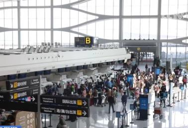 國內(nèi)游人數(shù)創(chuàng)新高、入境游持續(xù)火熱 我國旅游業(yè)增長潛力大活力足