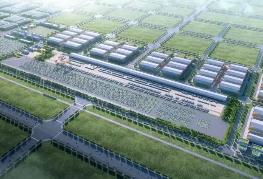 河南省樞紐建設再上新臺階 鄭州國際大宗商品交易中心項目落戶航空港