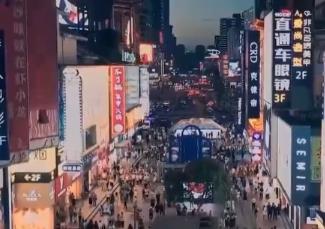 假日消費(fèi)“成色”足、換“新”多彩 為經(jīng)濟(jì)持續(xù)向好注入強(qiáng)勁動(dòng)力