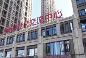 高質(zhì)量發(fā)展怎么做？福建的“施工圖”是這樣的