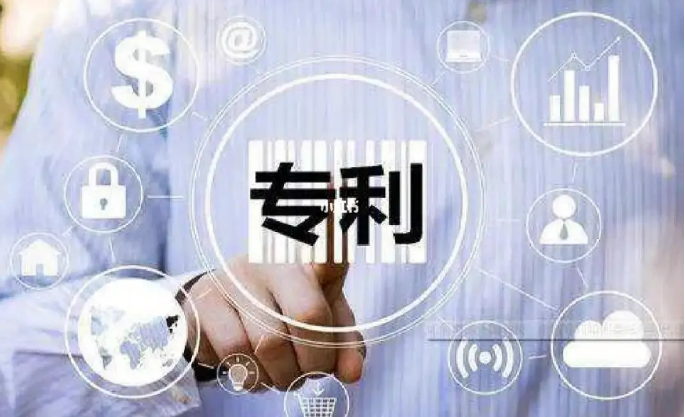 2023年中國在歐專利申請(qǐng)數(shù)量再創(chuàng)新高