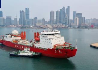 “雪龍”號(hào)極地考察船?？壳鄭u 中國(guó)第40次南極考察隊(duì)凱旋