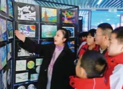 《黑龍江省全面實(shí)施學(xué)校美育浸潤行動(dòng)工作方案》發(fā)布