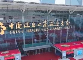 7.4萬、2.9萬……！第135屆廣交會參展企業(yè)數(shù)量創(chuàng)新高