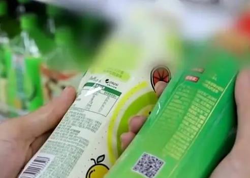 特殊食品應(yīng)清晰顯著標注生產(chǎn)日期和保質(zhì)期