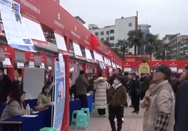 河南2024年春風(fēng)行動(dòng)收官 提供崗位272.8萬(wàn)個(gè)