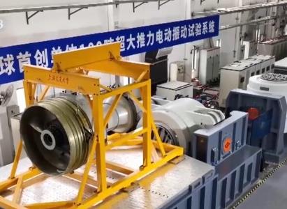 “國(guó)字號(hào)”重器再添新成員！我國(guó)100噸超大推力電動(dòng)振動(dòng)試驗(yàn)系統(tǒng)研制成功