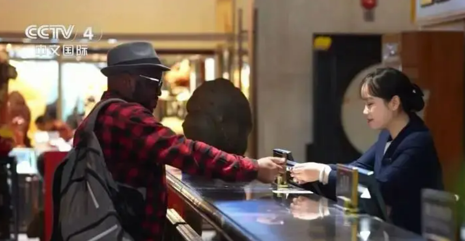 文旅部門與銀行系統(tǒng)協(xié)調(diào)聯(lián)動 打通文旅場所支付服務(wù)堵點