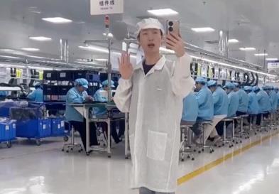 數(shù)字技術(shù)、智慧服務(wù)加速融入 新興行業(yè)忙“掐尖” “春招季”亮點頻現(xiàn)