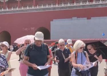 “中國(guó)行”體驗(yàn)超預(yù)期！境外人士來(lái)華通關(guān)高效、支付便利 消費(fèi)規(guī)模擴(kuò)大