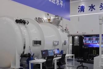 技術(shù)突破！我國霍爾推力器研究開發(fā)再添“利器”