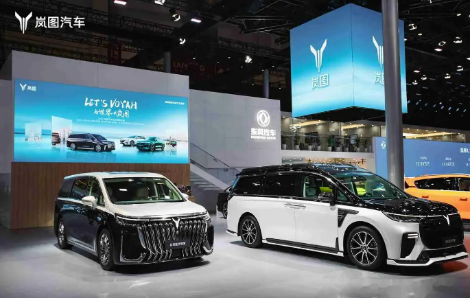 117臺全球首發(fā)！從北京車展看汽車發(fā)展新趨勢