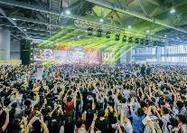 《夸克數(shù)讀：2024年輕人出游新趨勢》：演唱會、漫展等都是年輕人“說走就走”的理由