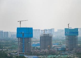 四川成都：不再審核購(gòu)房資格 多子女家庭首套房貸款額度提高