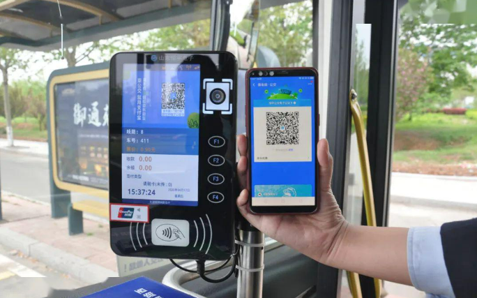 八部門：改善交通出行體驗(yàn) 提升交通出行和支付便利化水平