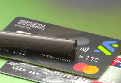 銀行卡清算市場開放加快推進 消費者與商戶獲差異化、精細(xì)化服務(wù)