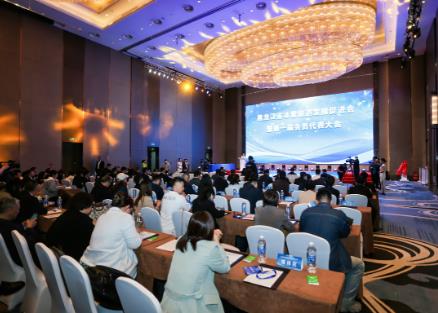 黑龍江省冰雪旅游發(fā)展促進會成立大會和黑龍江省旅游相關(guān)企業(yè)交流研討會成功舉辦