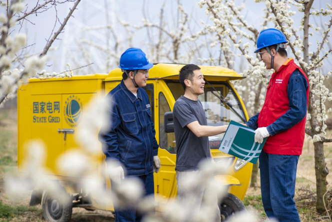 國網(wǎng)甘肅電力公司發(fā)布2023年社會責(zé)任報(bào)告