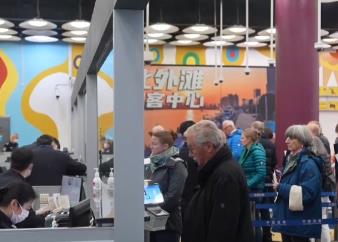 中國(guó)釋放進(jìn)一步開放旅游市場(chǎng)積極信號(hào) 相關(guān)產(chǎn)業(yè)鏈供應(yīng)鏈值得期待