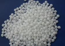 商務(wù)部：對(duì)原產(chǎn)于歐盟、美國(guó)、臺(tái)灣地區(qū)和日本的進(jìn)口共聚聚甲醛進(jìn)行反傾銷(xiāo)立案調(diào)查