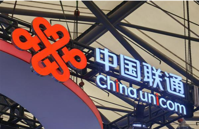 中國聯(lián)通完成業(yè)內首個面向智算的3000公里高通量無損傳輸現(xiàn)網(wǎng)驗證