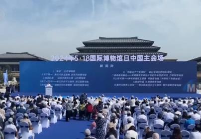 4萬個、12.9億人次……透過數(shù)據(jù)看“博物館游”帶動文旅消費熱潮