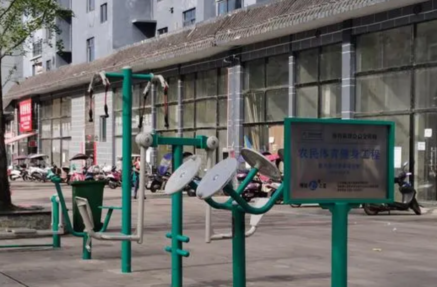 2019—2023年增設社區(qū)服務設施6.8萬個