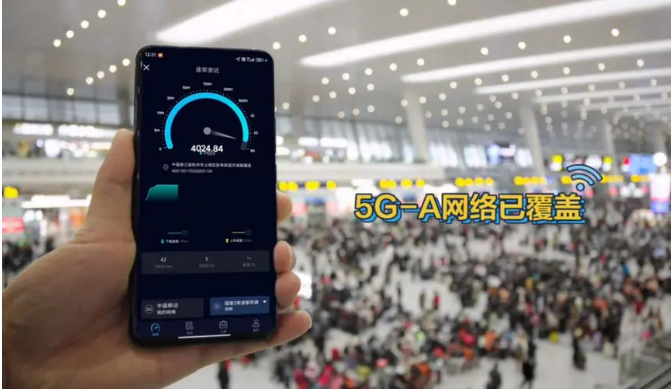 全球首次！百公里跨海航線實現(xiàn)5G-A低空覆蓋
