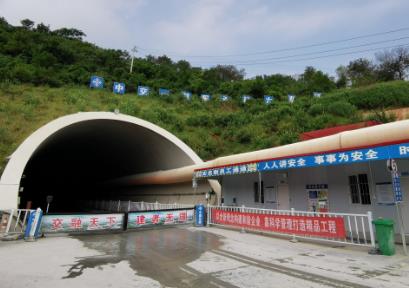 進(jìn)度刷新！廣西百色北環(huán)高速公路項(xiàng)目隧道工程全面貫通