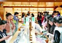 文化產(chǎn)業(yè)高質(zhì)量發(fā)展風勁揚帆