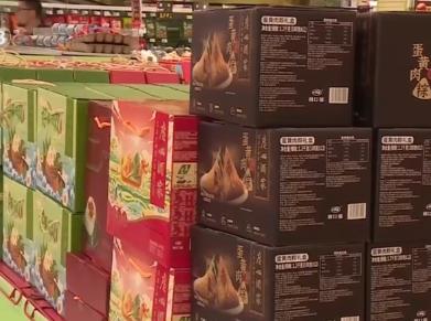 口味升級、跨界“上新”、海外“出圈”……舌尖上的“端午經(jīng)濟”釋放消費活力