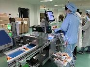 創(chuàng)新藥出?；馃?頭部藥企嘗試新玩法